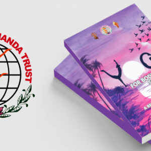 Yoga - A Reference Handbook Part-1 (English, Tamil, Hindi, Russian )