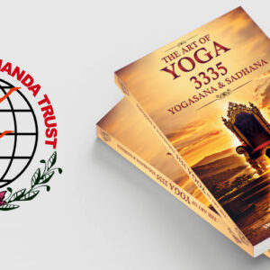 THE ART OF YOGA 3335 YOGASANA & SADHANA